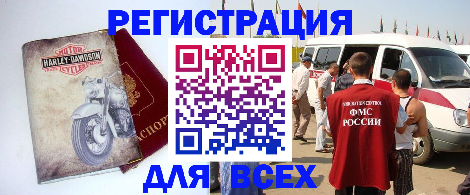 пропишу в квартире в Коммунаре